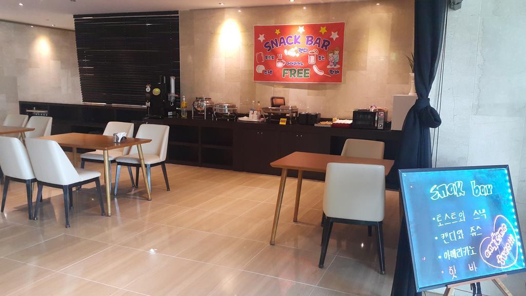 C&B Hotel Ансан Екстер'єр фото