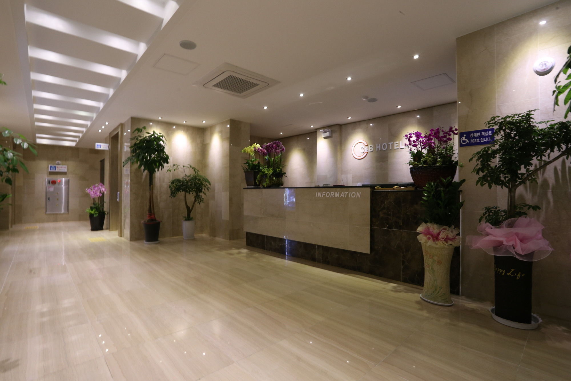 C&B Hotel Ансан Екстер'єр фото