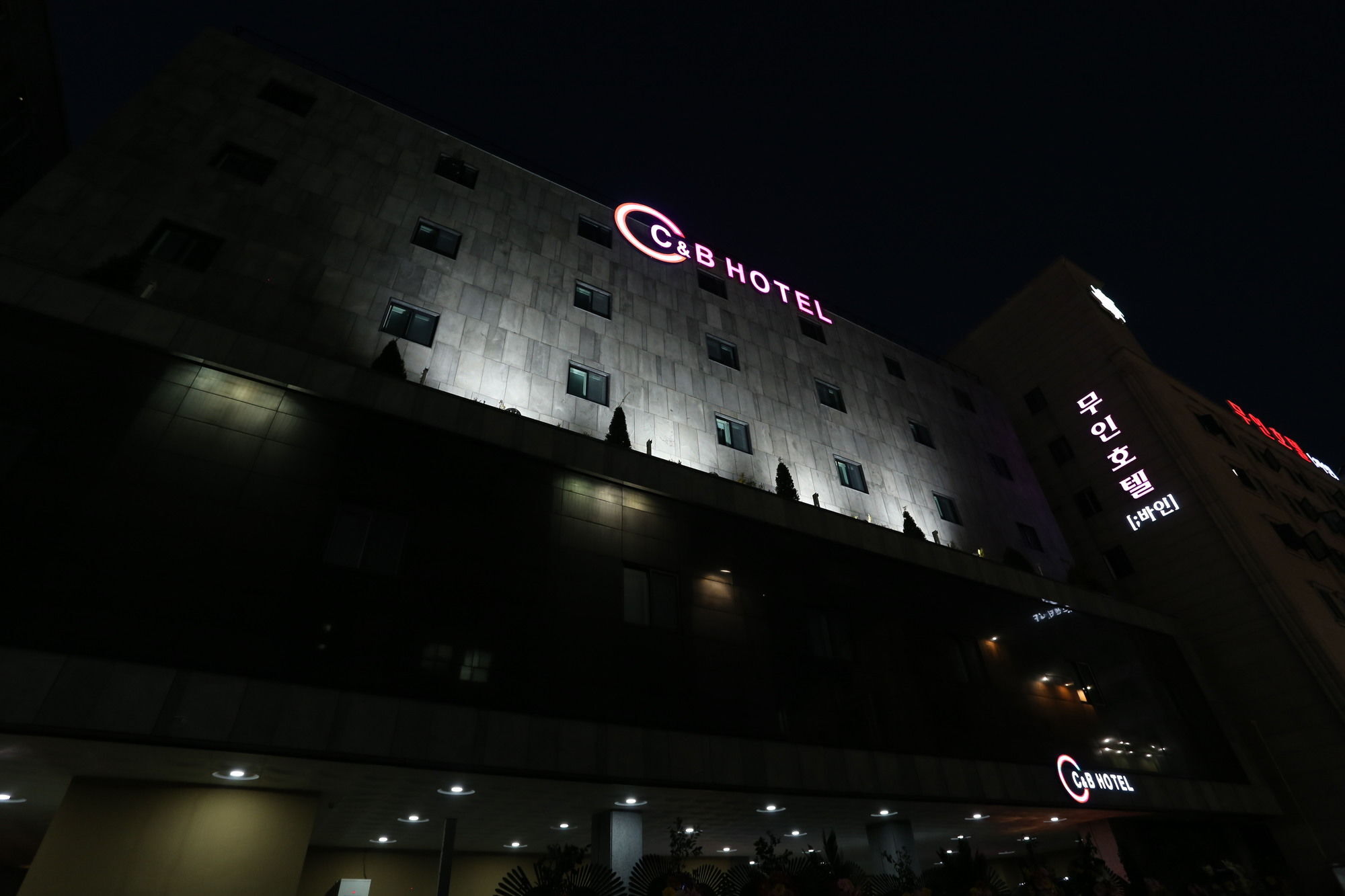 C&B Hotel Ансан Екстер'єр фото